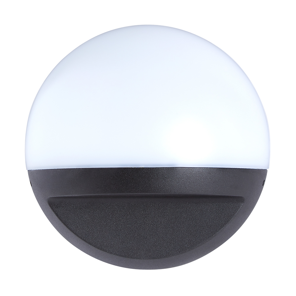 Viana 12W LED Wandlamp Buiten Aluminium Zwart/Wit IP54