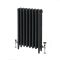 Gietijzeren Radiator 4 Kolommen 56cm Hoog - Railings Grey 31 van Farrow & Ball | Kies de Breedte | Mercury