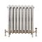 Gietijzeren Radiator 76,8cm Hoog Decoratief - Zilver | Kies de Breedte | Charlotte
