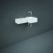 Hangende Wastafel Vierkant 76,5cm x 36cm Modern Linkse Uitvoering Glanzend Wit (Geen Kraangaten) | RAK Petit x Hudson Reed