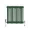 2-Koloms Horizontale Radiator - Keuze Klassieke Kleuren | Keuze Afmeting | Windsor